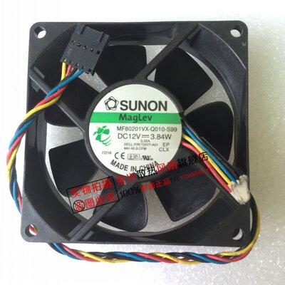 全新 Dell 725Y7 Optiplex 390 790 990 SFF小机箱 8020 散热风扇