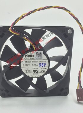 FOXCONN富士康 PV801512MSPF0A 8015 8CM 12V 0.40A磁浮风扇3线