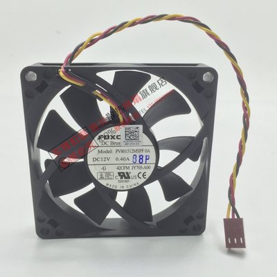 FOXCONN富士康 PV801512MSPF0A 8015 8CM 12V 0.40A磁浮风扇3线