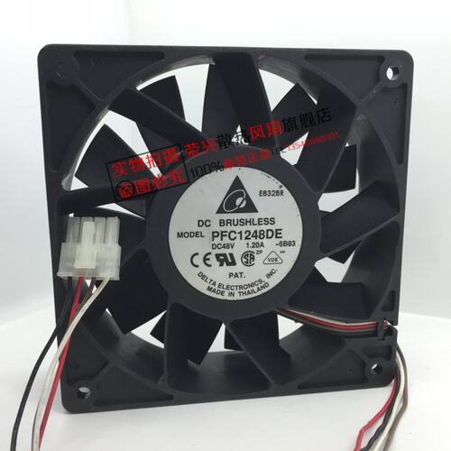 正品 PFC1248DE-6B83 12038 48V 1.20A  4线 12CM 服务器风扇
