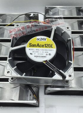 三洋SanAce120L 9GL1224G1D01 12038 24V 0.50A铝框风扇