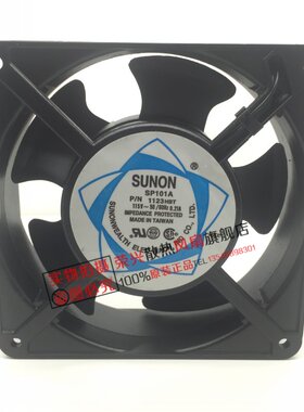 原装SUNON SP101A P/N 1123HBT 12038 100-115V 0.21A 散热风扇