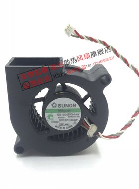 明基 三星  宏基 P1265投影机风扇  涡轮鼓风机GB1205PKV4-AY风扇