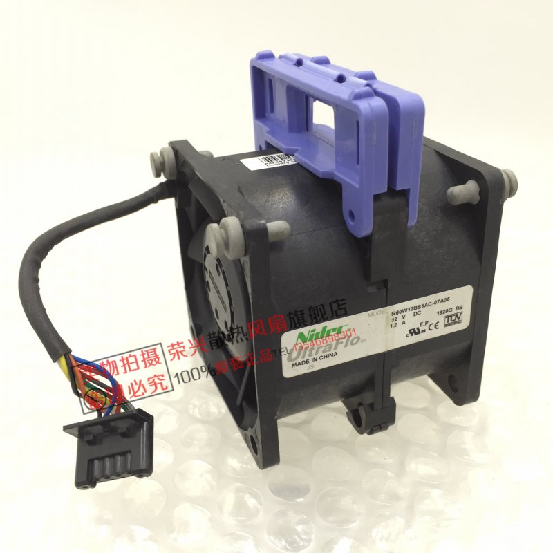 全新 IBM XSERIES 365 X3620 M3 服务器风扇 32P0597 59Y3619 R60W12BS1AC-07A05 保一年