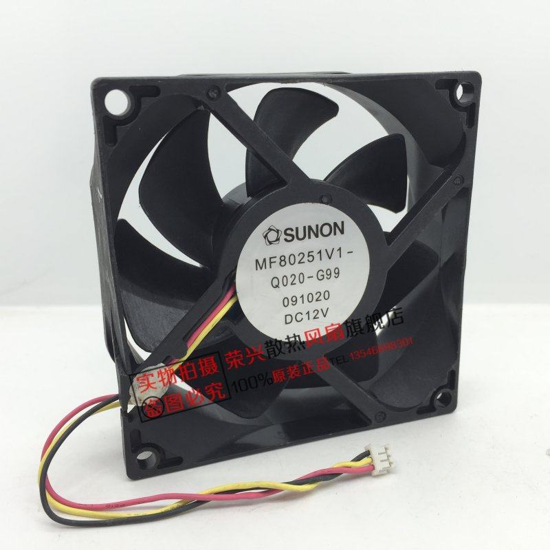 全新 建准SUNON MF80251V1-Q020-G99 12V 8025 奥图码投影机风扇