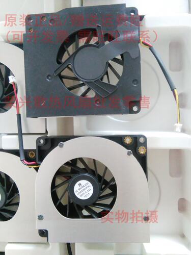 全新正品现货 松下 UDQFRPR53CQU DC5V 0.24A 三线 笔记本风扇
