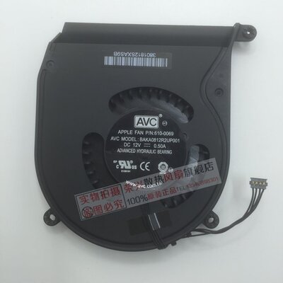 苹果Apple Mac Mini （Mid 2011）A1347风扇（质保一年）