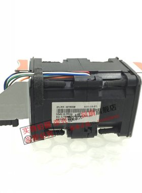 原装X3550M2 X3550M3 服务器风扇 43V6928 43V6929 机箱风扇