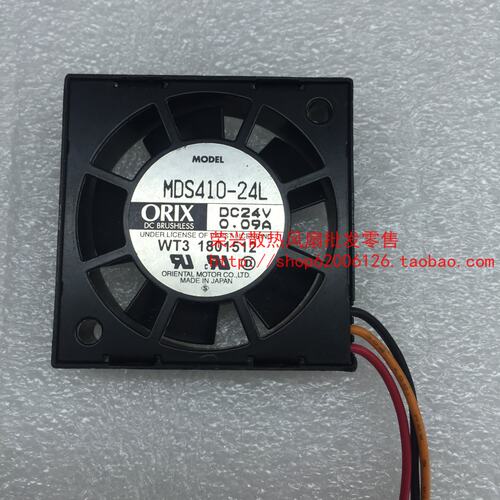 东方ORIX 4010 MDS410-24L 24V 0.09A 4CM 3线高端变频器报警风扇