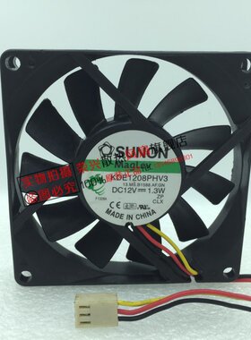 全新 8cm风扇 8015 KDE1208PHV3 DC12V=1.3W 3线 投影仪风扇 静音