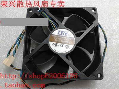 DS09225B12HPFAF AVC 12V 0.41A 4线温控双滚珠9厘米9025机箱风扇