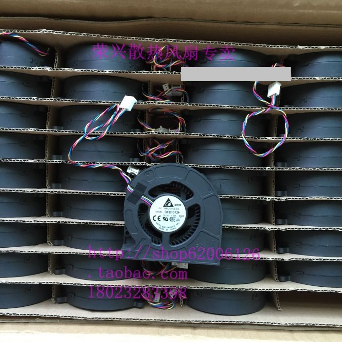 HP300-1000 BFB1012H  12V 1.2A P/N E776222013一体机风扇