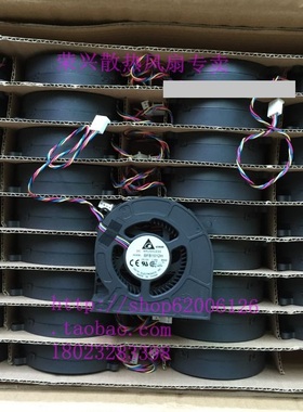 HP300-1000 BFB1012H  12V 1.2A P/N E776222013一体机风扇