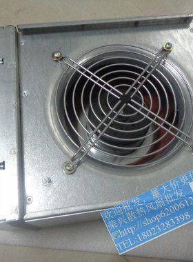 90P4789 90P4788 BladeCenter7967 8677  HS20/HS21 刀箱风扇