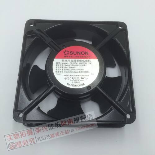 DP200A P/N2123XBL.GN 全新 SUNON建准12038 AC220V轴流散热风扇