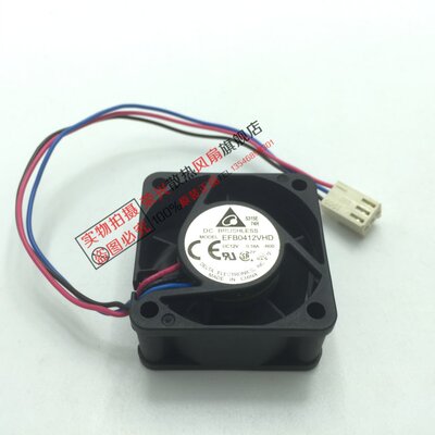 原装台达4020 4CM风扇12V 0.18A -R00 EFB0412VHD 交换机风扇