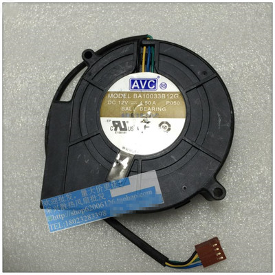 AVC 12V 4.50A 9733 鼓风机 BA10033B12G 暴力涡轮离心风扇
