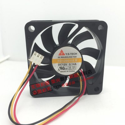 元山 6CM 6015 12V 0.14A FD126015LB 双轴承 散热风机风扇