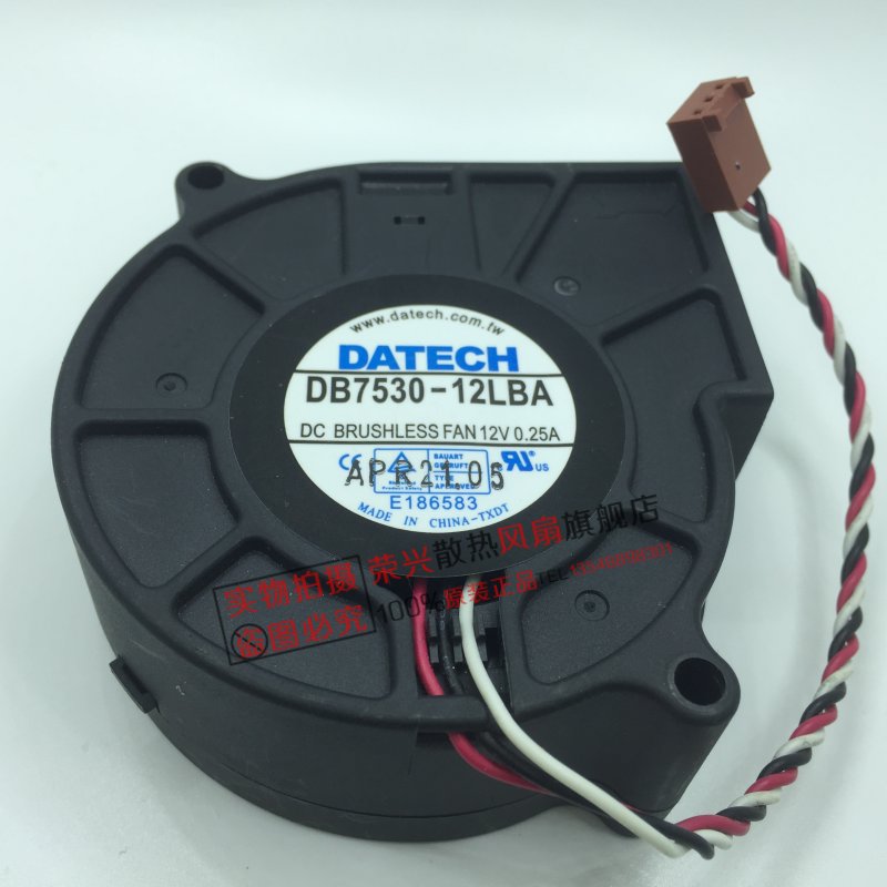 DB7530-12LBA鼓风机 7.5cm 7530 DATECH 12V 0.25A双轴承涡轮风扇