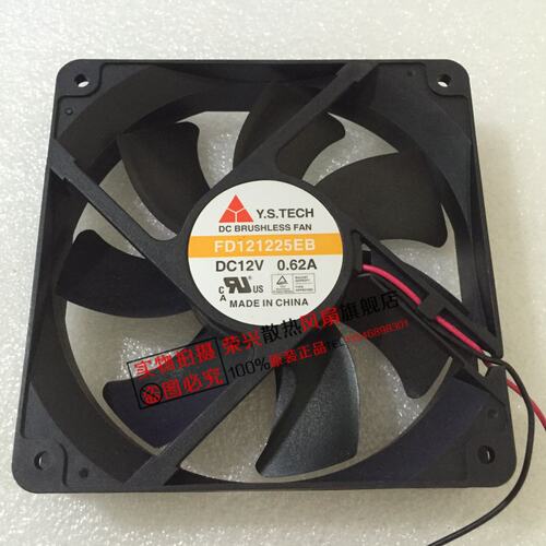 元山12CM 12025 12V 0.62A FD121225MB/HB/EB 变频器风扇 24V