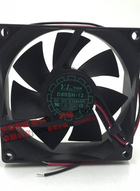 新悦伦YALN D80SH-12H 8025 12V 0.18A静音机箱风扇SD8025-12H