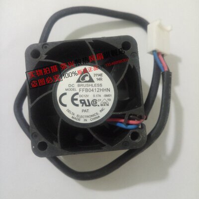 台达402812V0.17AIU服务器风扇