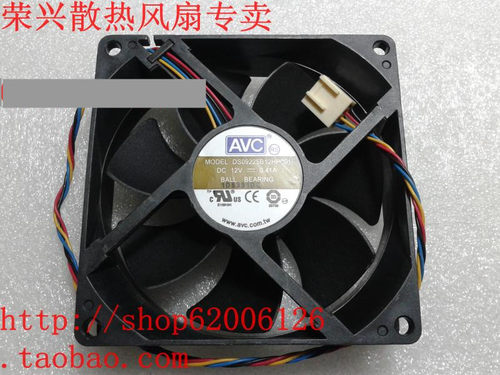 DS09225B12HP061 AVC 12V 0.41A 4线 双滚珠 9厘米 9025散热风扇
