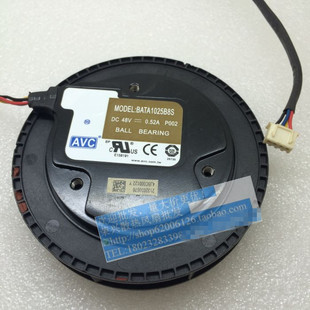 吸尘器专用风扇 全新AVC 10025 BATA1025B8S 48V 0.52A 离心风扇