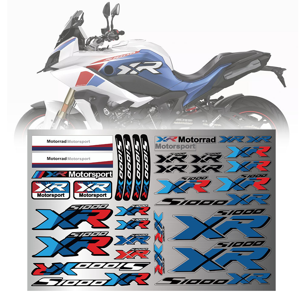 适用于宝马S1000XR F900R 改装防水不褪色3M护板车版贴花头盔贴纸
