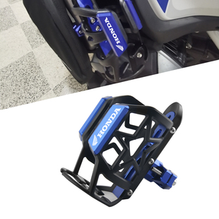 适用于本田CB400X CB500X CB400F CB400SF改装摩旅水瓶支架水杯架