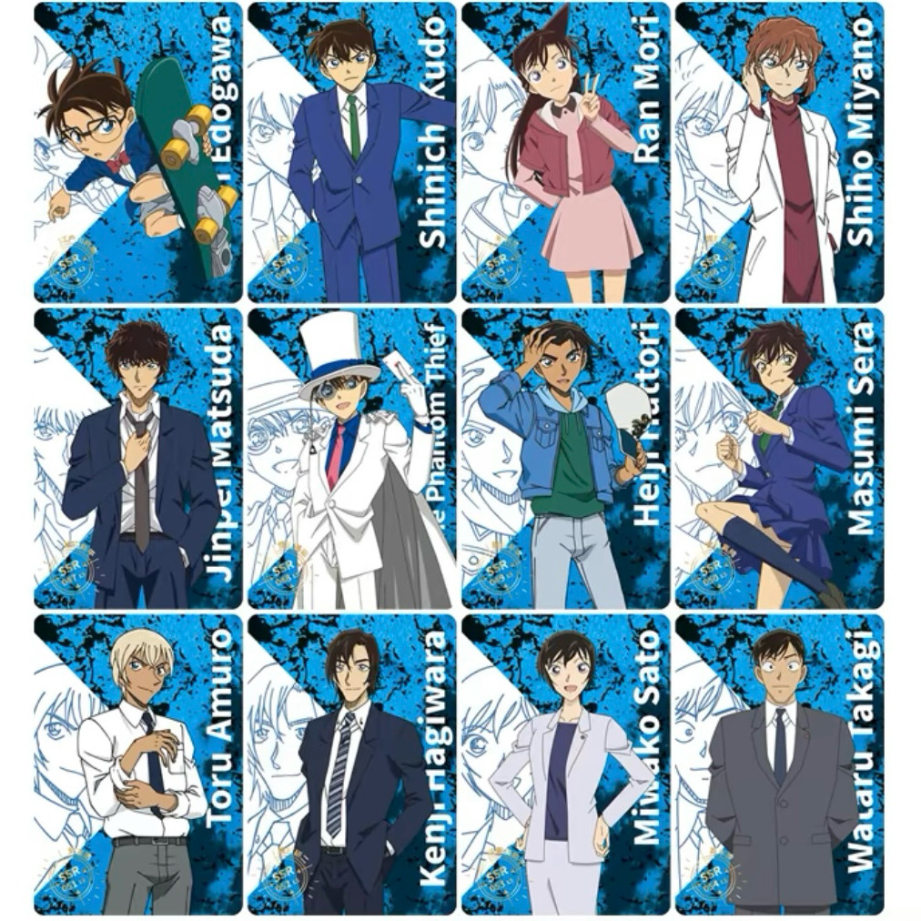 现货发名侦探柯南洞悉包第4弹怪盗基德SSR卡片单卖小兰安室透R卡