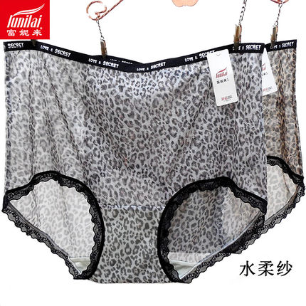 2条 富妮来女全网纱内裤速干超薄透明性感豹纹中高腰水柔纱5137