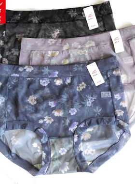 2条 富妮来女网纱4274加肥大码5066中高腰抗菌裆性感小平角裤5007