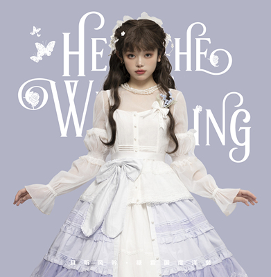 2021法式纯色吊带上衣