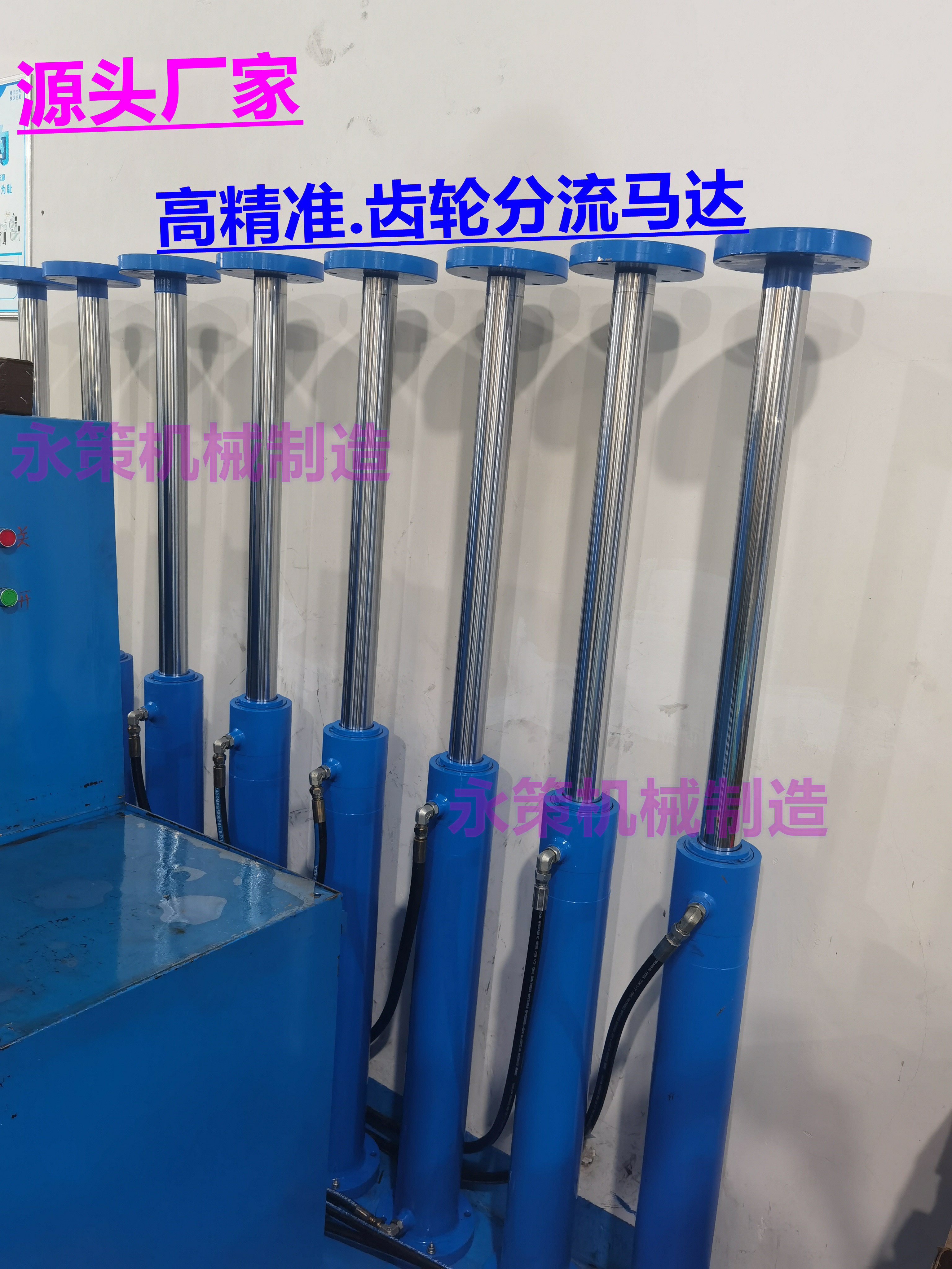 液压高平衡马达油缸双向同步YDM-10G一进十出大流量齿轮分流器