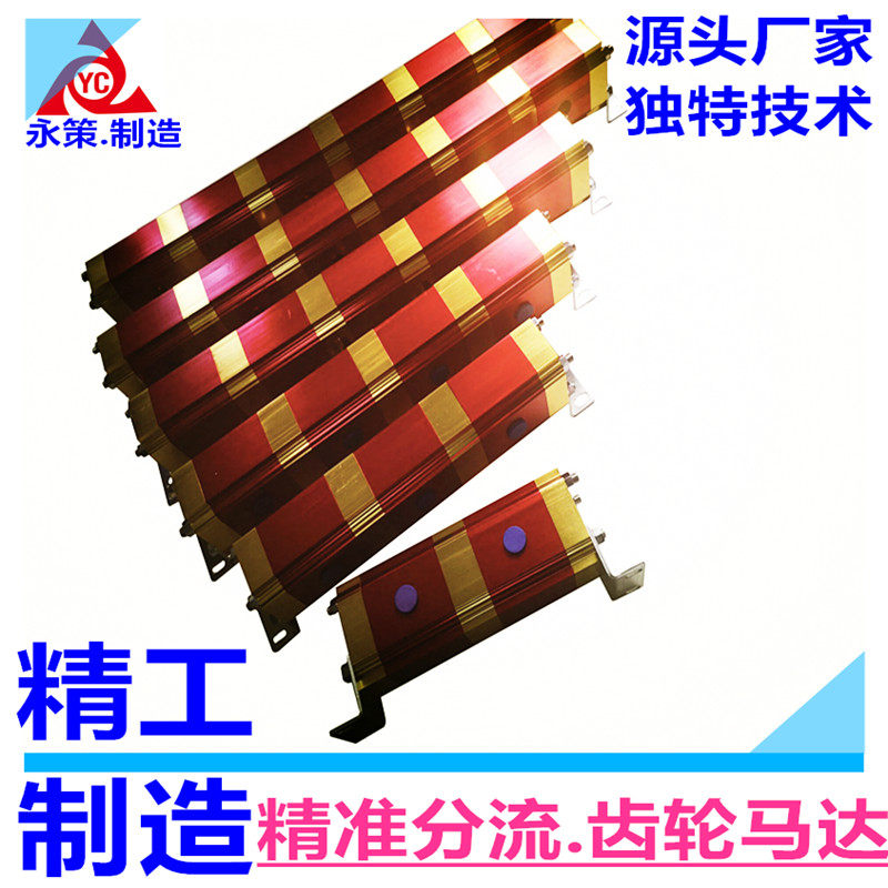 油缸同步阀 YDM-10 一进十出 1拖10 一分10齿轮分流器 分流同步马