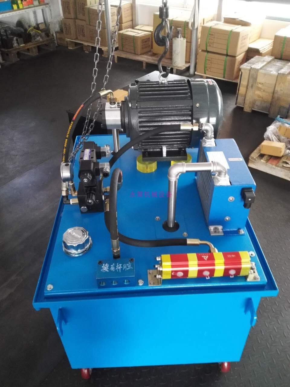 2kw/24v多组控制 微型液压动力单元