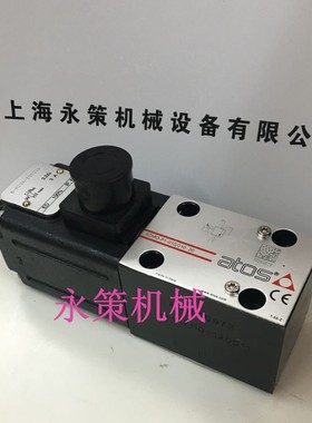 原装橡胶煤气罐新款上市丹麦进口意大利阿托斯溢流阀RZMOP1010210