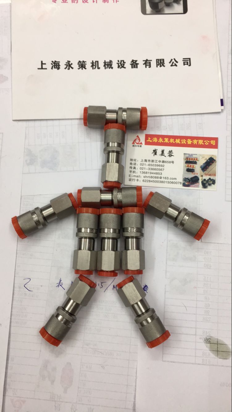 测试高压新款上市江苏省接头内牙转接头G14G38G12G34304316不锈钢