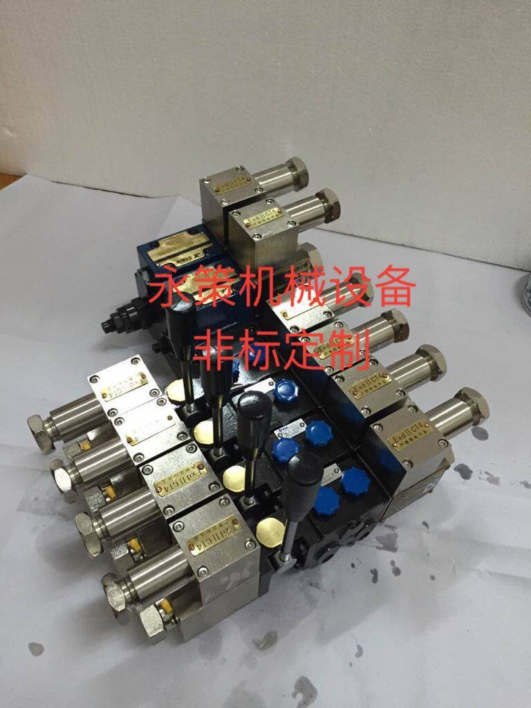 手动油压电磁换向阀Stais多功能电磁阀DSG02DSG03管式手动方向阀