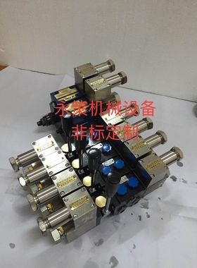 手动油压电磁换向阀Stais多功能电磁阀DSG02DSG03管式手动方向阀