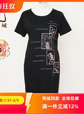 ART艺域女正品专柜夏款新款休闲绣花T恤 面料连衣裙K2L216