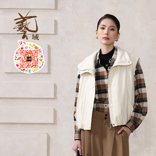 时尚 ART艺域女装 新款 专柜2025冬款 都市纯色百搭马甲Q4M001B 正品