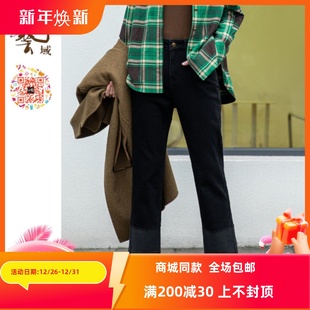 N4K062 专柜冬复古拼色直筒宽松牛仔裤 ART艺域女装 原创正品