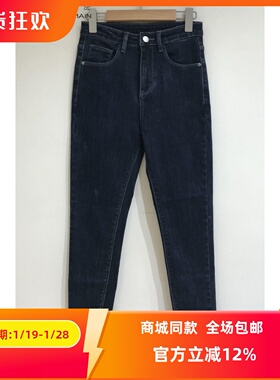 ART艺域女装正品专柜秋冬新款百搭潮流都市通勤裤子L3K057