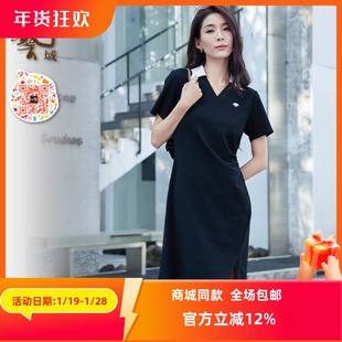 ART艺域女装正品专柜2024夏日学院风高尔夫通勤甜美连衣裙P2L016