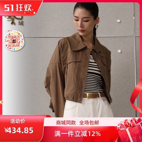 ART艺域春季新款设计感休闲外套
