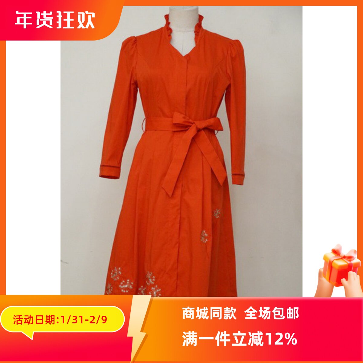 ART艺域女装正品专春款新款清新淑女连衣裙L1L25