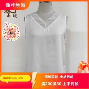 纯色薄款 专柜秋款 打底背心N3E005 正品 ART艺域女装