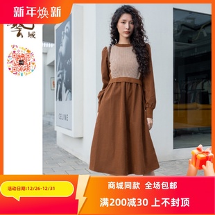 格子显瘦连衣裙N4L058 专柜冬优雅气质法式 ART艺域女装 正品